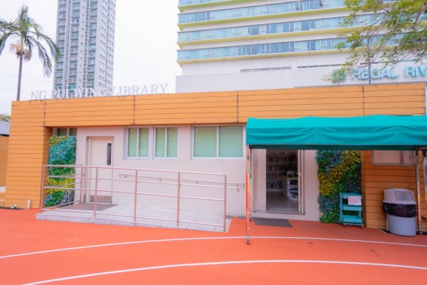 佩榮圖書館  