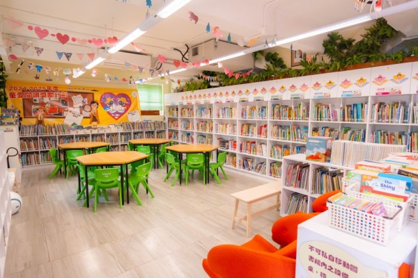 佩榮圖書館  