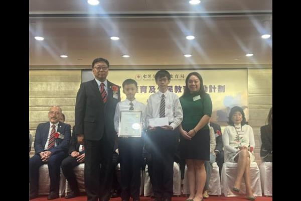 本校獲得仁濟醫院和教育局合辦的第27屆「德育及公民教育獎勵計劃」獎項
