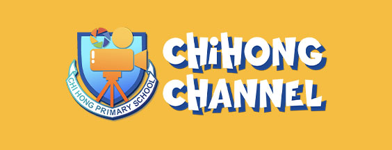 Chi Hong Channel