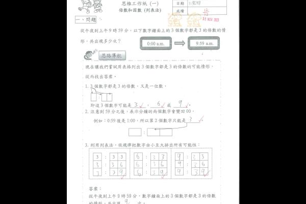 4E韓炫德